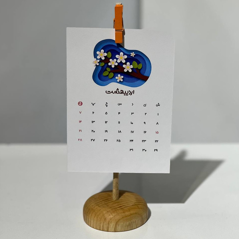 تقویم رومیزی سال 1403 مدل استندی طرح مینیمال کد WCM01