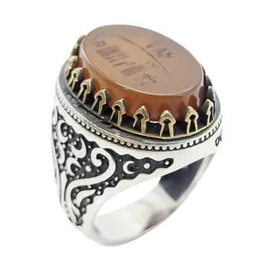 انگشتر نقره مردانه مدل شرف الشمس کد 4704308