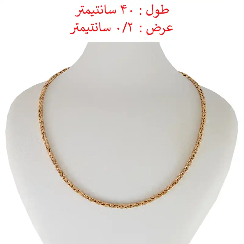 زنجیر زنانه ژوپینگ مدل 40 کد xp1117