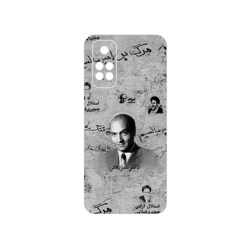 برچسب پوششی ماهوت مدل Doctor Shariati مناسب برای گوشی موبایل شیائومی Redmi Note 11