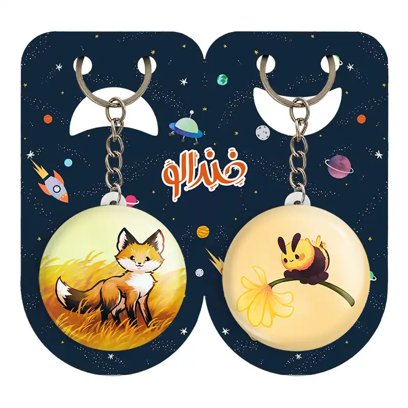 جاکلیدی خندالو مدل زنبور و روباه حیوانات بامزه کد 2105921054 مجموعه 2 عددی