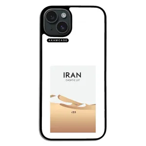 AKAM AMC-WA15PLUS-DESERT-17 Cover For Apple iPhone 15 Plus