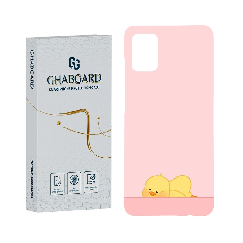 کاور قاب گارد مدل فانتزی مناسب برای گوشی موبایل سامسونگ Galaxy A31