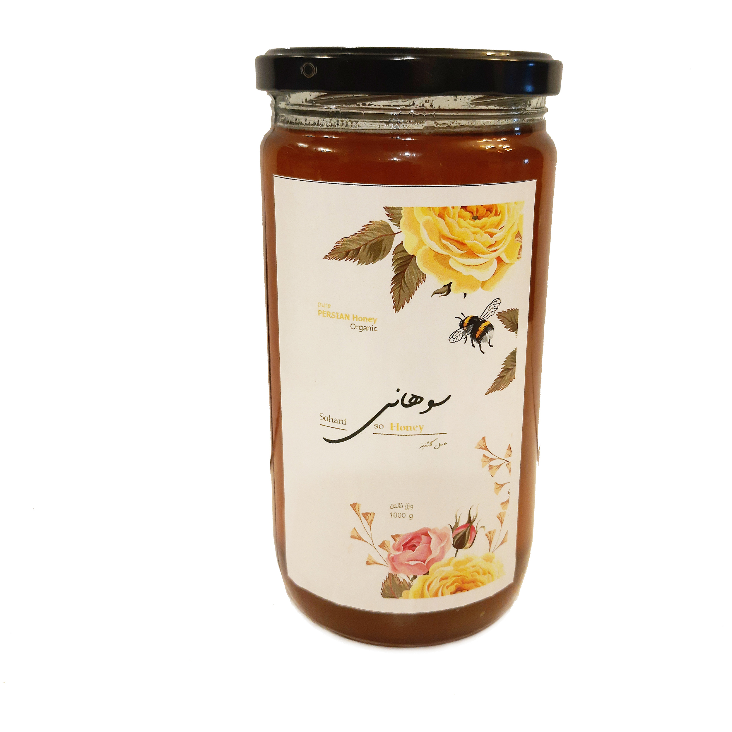 عسل گشنیز سوهانی -1360 گرم