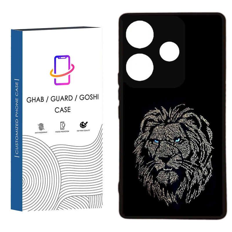 کاور قاب گارد گوشی طرح پسرانه کد 42 - TPU مناسب برای گوشی موبایل  شیائومی  Redmi 13