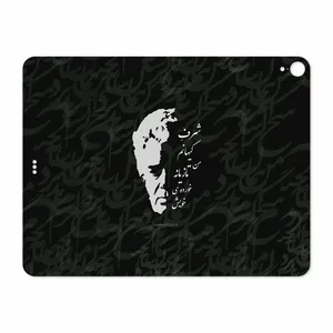MAHOOT Ahmad-Shamlou Cover Sticker for Apple iPad Pro 12.9 GEN 3 2018 A2014
