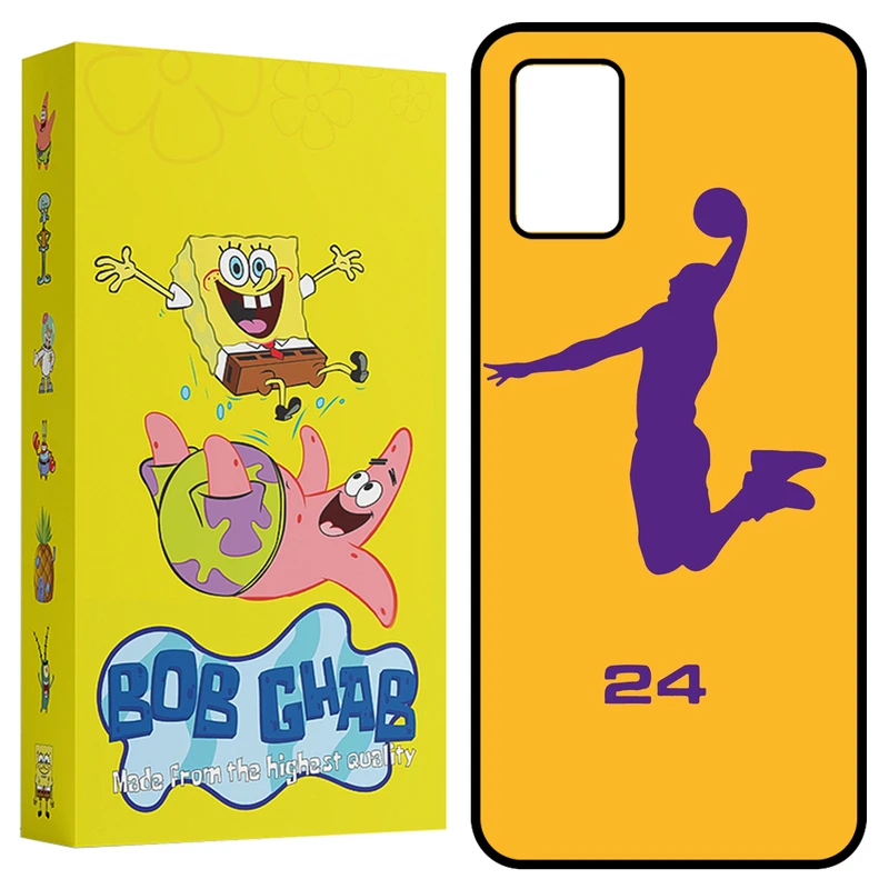 کاور باب قاب طرح بسکتبال مدل BCPA03S مناسب برای گوشی موبایل سامسونگ Galaxy A02s / M02s / A03s / F02s 