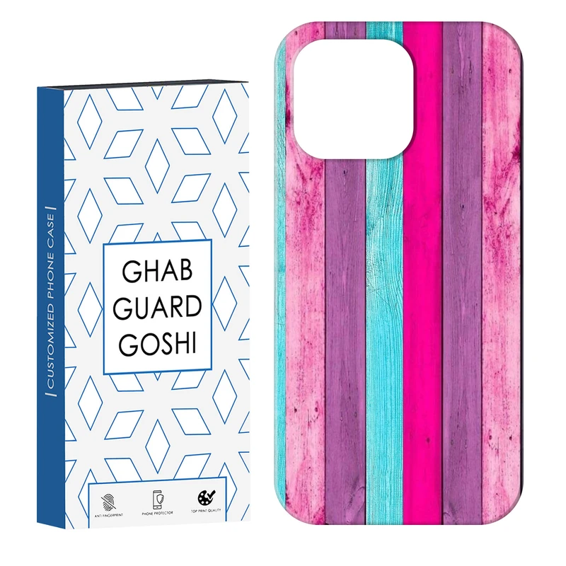 کاور قاب گارد گوشی طرح چوب رنگی کد Dimo-253 مناسب برای گوشی موبایل اپل  IPHONE 13 PRO MAX