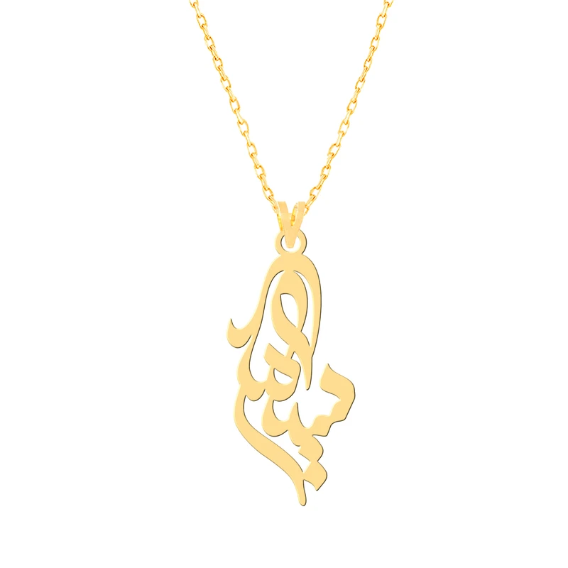 گردنبند طلا 18 عیار زنانه کرابو طرح سیامک مدل Kr7505