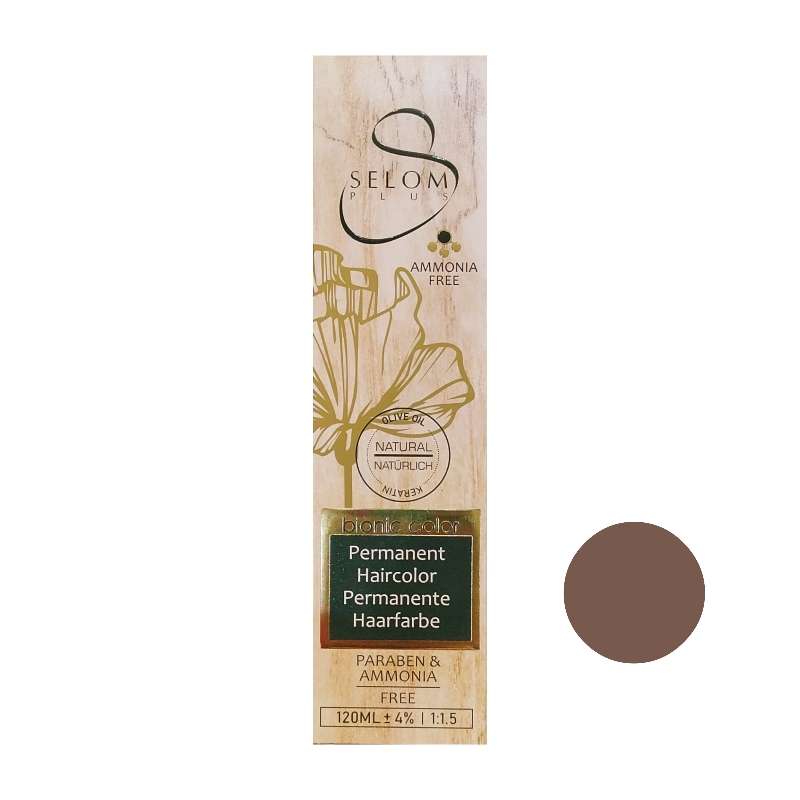 رنگ مو سلوم شماره 5/1 حجم 120 میلی لیتر رنگ قهوه ای دودی روشن