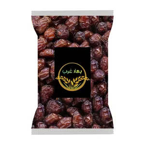 خرمای خاصویی بهار غرب - 500 گرم