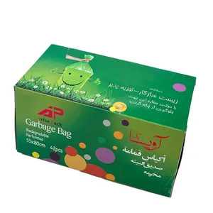 کیسه زباله آویسا پک مدل رولی بسته 42 عددی