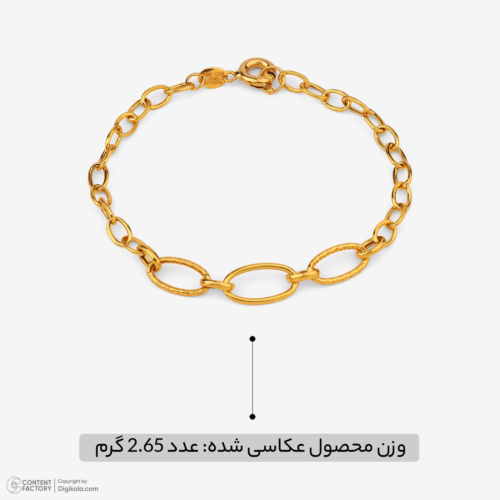 دستبند زنجیری طلا کم اجرت 18 عیار زنانه حانیه مدل 2092 -  - 5