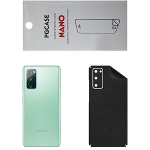 STAR CH Back Skin For Samsung Galaxy S20 FE 2022