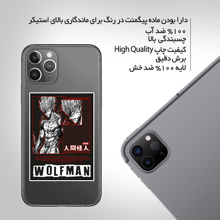 استیکر تزئینی موبایل و تبلت ماسا دیزاین مدل AS027 ANIME