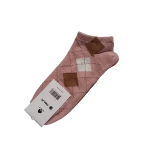 جوراب ورزشی ساق کوتاه زنانه مدل اسکاچ