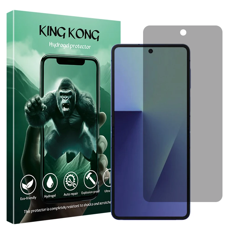 محافظ صفحه نمایش حریم شخصی کینگ کونگ مدل Tough مناسب برای گوشی موبایل سامسونگ Galaxy Z Flip7