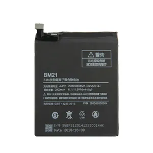 باتری موبایل مدل BM21 ظرفیت 3000 میلی آمپر ساعت مناسب برای گوشی موبایل شیائومی Mi Note