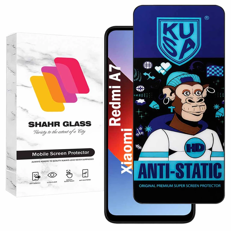 محافظ صفحه نمایش شهر گلس مدل KUAS مناسب برای گوشی موبایل شیائومی Redmi A7