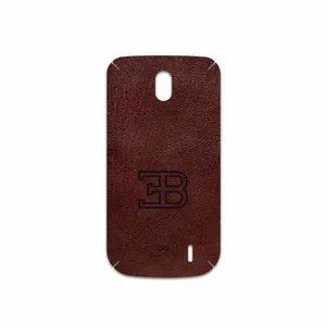 MAHOOT NL-BGGT Cover Sticker for Nokia 1