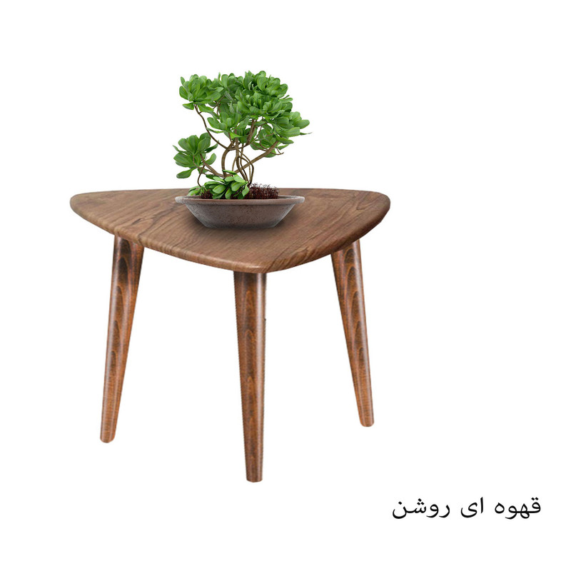 میز عسلی مدل بهار کد 02