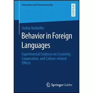 کتاب Behavior in Foreign Languages اثر Stefan Nothelfer انتشارات بله