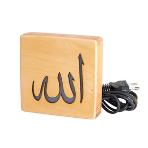 تابلو نوری مدل الله نشان