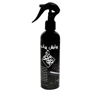 روغن و پولیش پیانو باروک مدل 250 ml