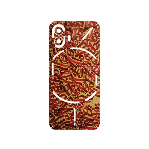 MAHOOT Nastaliq_6 Cover Sticker for Nothing Phone 2