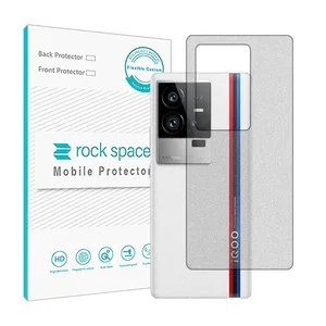 Rock space HyMTT model Matte phone back protector suitable for Vivo iQOO 11S mobile phone