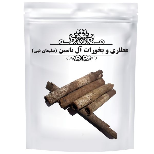 دمنوش مارچوبه – 75 گرم