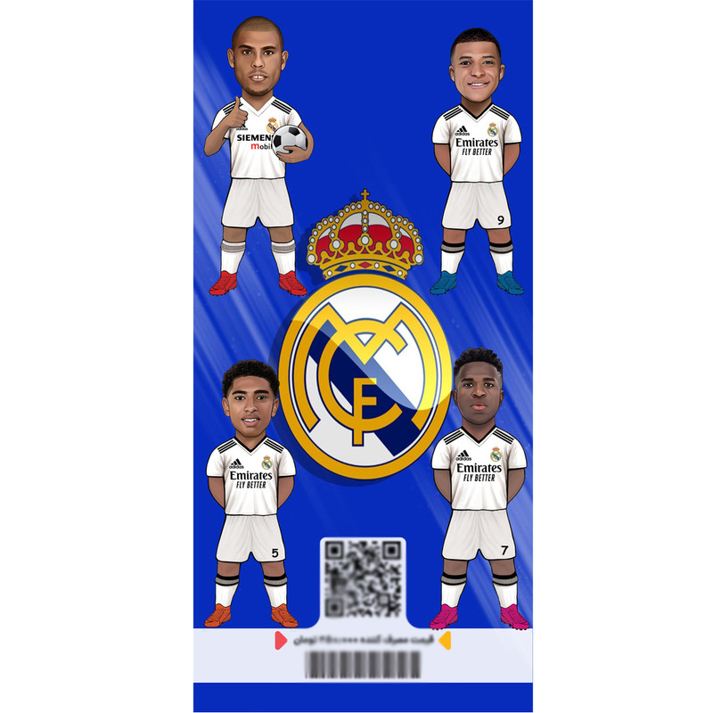 آلبوم کارت فوتبالی کیمدی مدل رئال مادرید