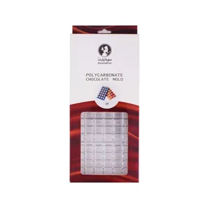 قالب شکلات سورنا پارت مدل پلی کربنات تبلتی کلاسیک PCC059