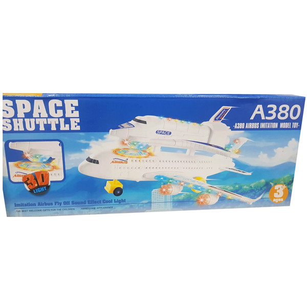 هواپیما بازی مدل Space Shuttle کد W258-3
