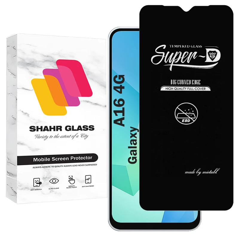 محافظ صفحه نمایش شهر گلس مدل SUPERDNSH مناسب برای گوشی موبایل سامسونگ Galaxy A16 4G