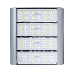 چراغ خیابانی 240 وات لوکسان مدل LXH-5000