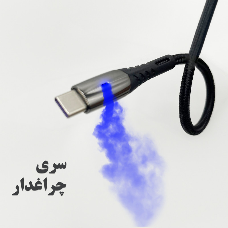 کابل تبدیل USB-C به لایتنینگ بیاند مدل BCL-501 FAST CHARGE طول 1 متر