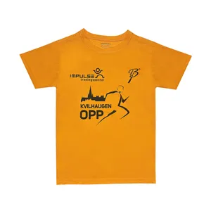 تی شرت آستین کوتاه ورزشی بچگانه مدل 668890