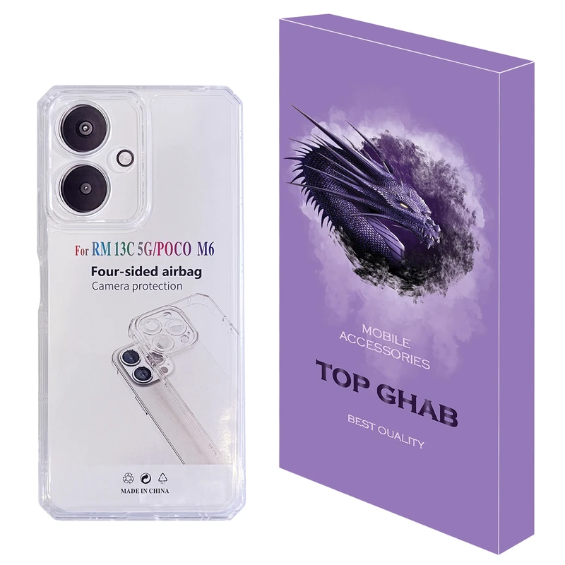 کاور تاپ قاب مدل JELLY مناسب برای گوشی موبایل شیائومی Redmi 13C 5G