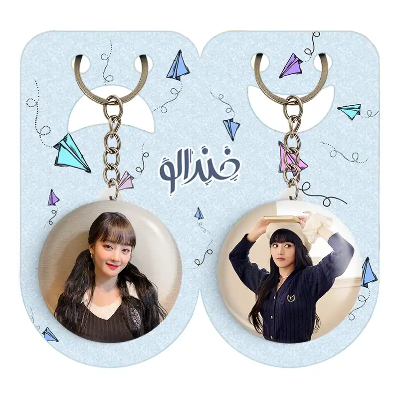 جاکلیدی خندالو مدل مینی گروه جی آیدل GIdle کد 1953119538 مجموعه 2 عددی