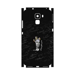MAHOOT Khosrow Shakibaei-FullSkin Cover Sticker for Honor 7