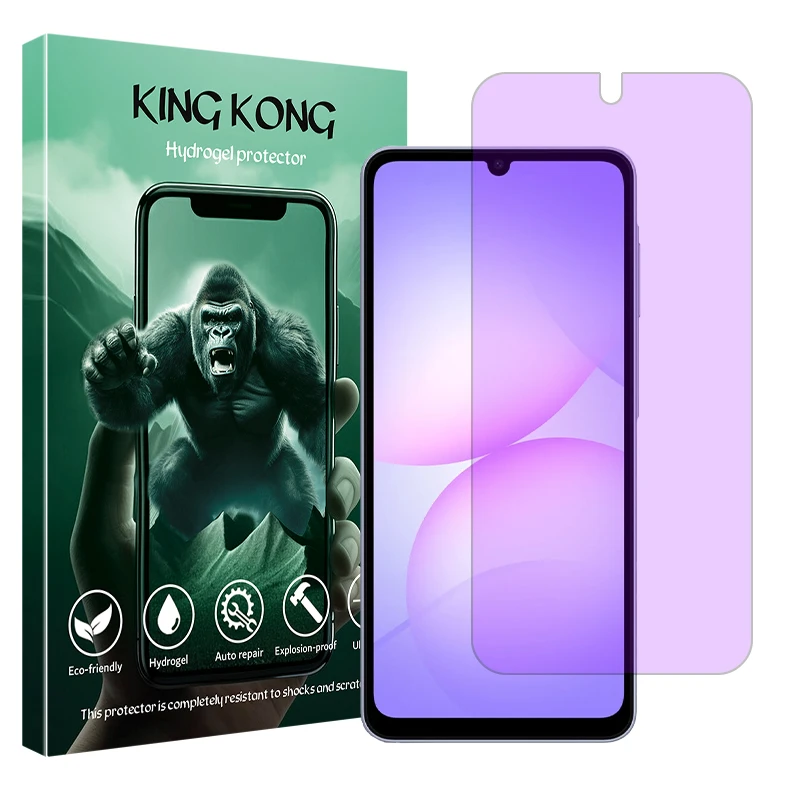 محافظ صفحه نمایش ضداشعه بنفش کینگ کونگ مدل Eye Care مناسب برای گوشی موبایل سامسونگ Galaxy A07 4G