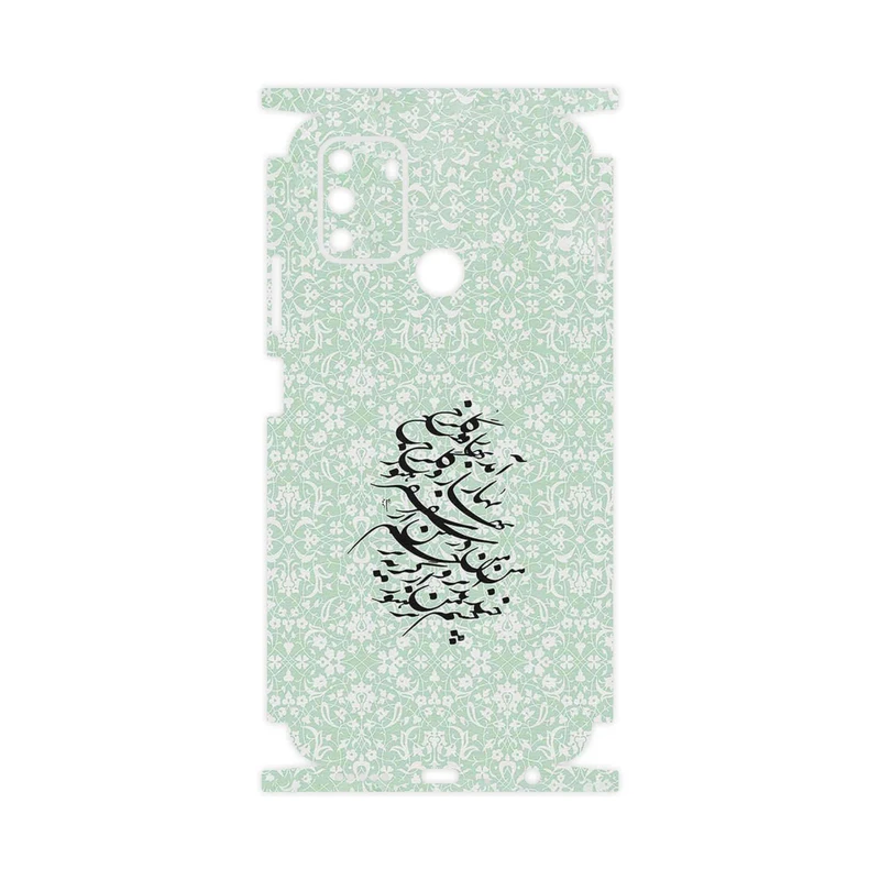 برچسب پوششی ماهوت مدل Nastaliq_3-FullSkin مناسب برای گوشی موبایل جی پلاس S10 2022