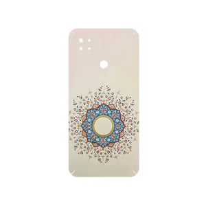 MAHOOT Art of Illumination 1 Cover Sticker for Xiaomi Redmi 9 Activ