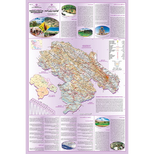 نقشه مدل سیاحتی و گردشگری استان کهکیلویه و بویراحمد کد 342