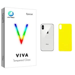 Junbo Viva Glass Back Protector For Apple اپل iPhone X