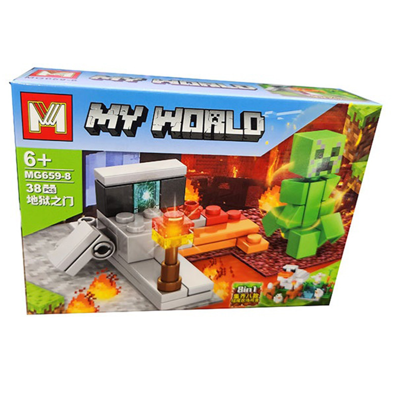 ساختنی مدل ام My World کد 8-659