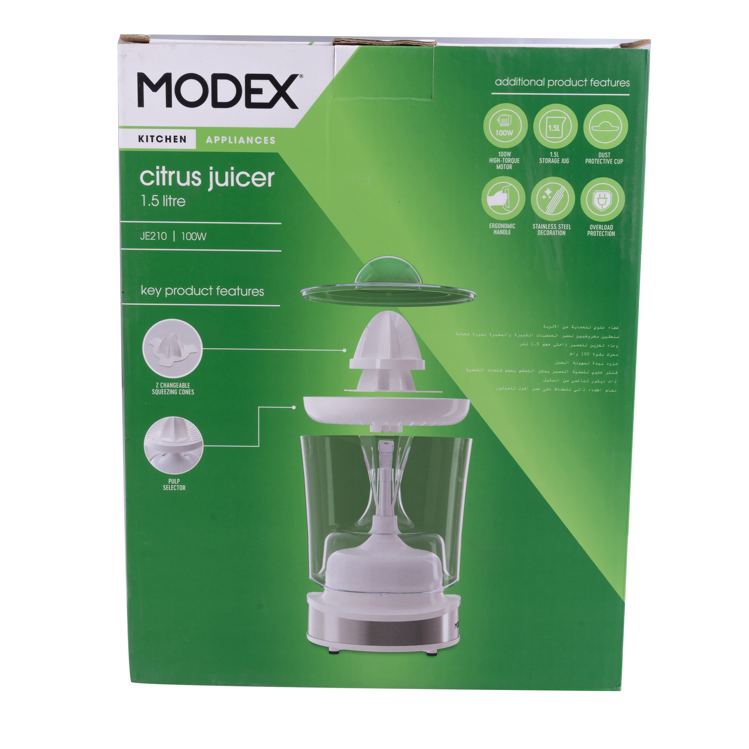 آب مرکبات گیر مودکس مدل JE210