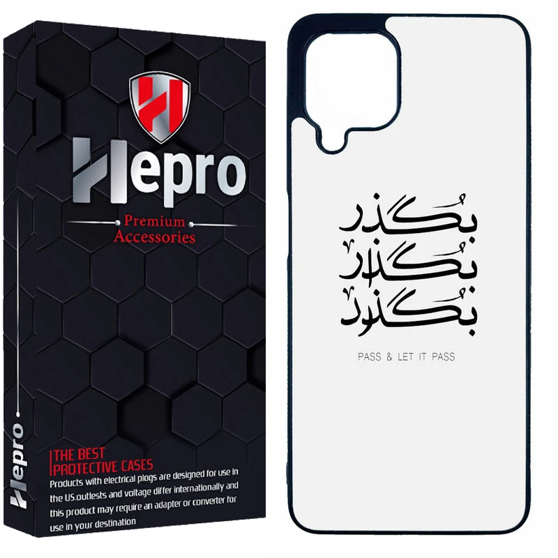 کاور هپرو طرح فانتزی مدل TPU مناسب برای گوشی موبایل سامسونگ Galaxy A22 4G