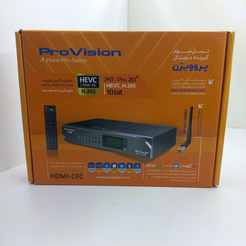 گیرنده دیجیتال DVB-T پروویژن مدل H.EVC64